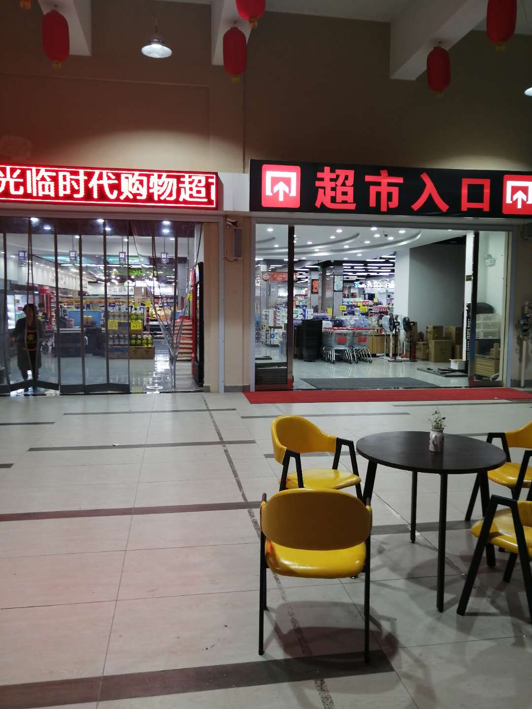宁波酒店超市冷库